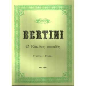 BERTINI OP.29 NTOREMI 1