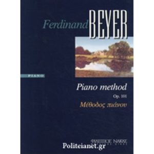 BEYER OP.101