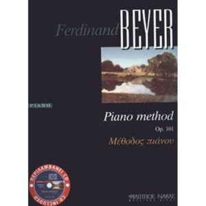 BEYER OP.101 CD