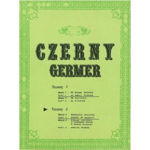 CZERNY GERMER