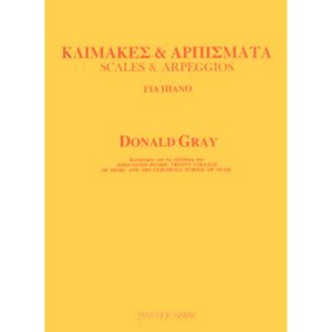 DONALD GREY