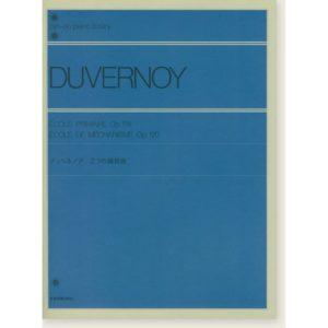 DUVERNOY OP.176 120