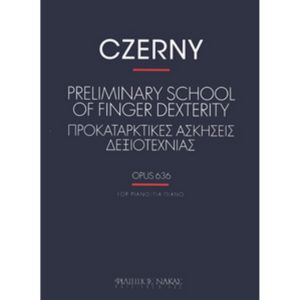 czerny op.636