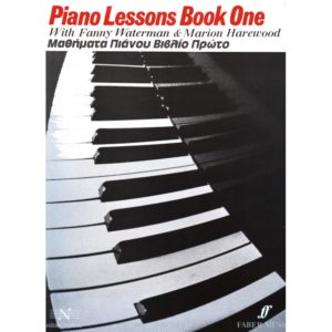 WATERMAN PIANO LESSONS 1