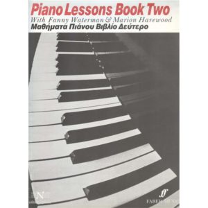 WATERMANN PIANO LESSONS BOOK II
